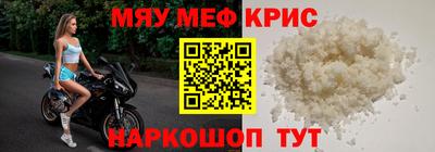 jwh Бугуруслан