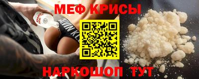 jwh Бугуруслан