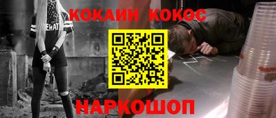 прущие грибы Бузулук