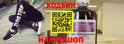 прущие грибы Бузулук