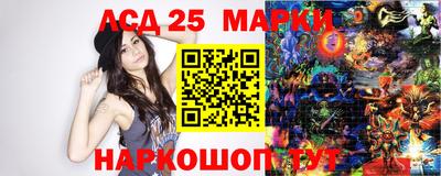прущие грибы Бузулук