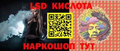 COCAINE Будённовск