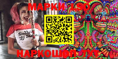 jwh Бугуруслан