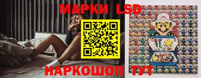 прущие грибы Бузулук