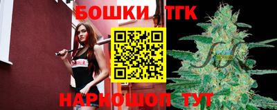 jwh Бугуруслан