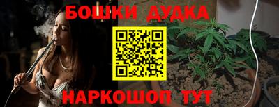 прущие грибы Бузулук