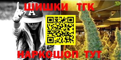 jwh Бугуруслан