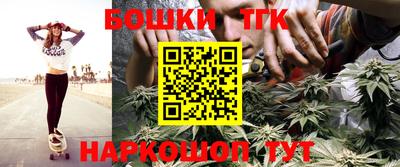 COCAINE Будённовск