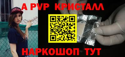 COCAINE Будённовск