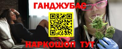 jwh Бугуруслан