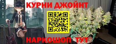 COCAINE Будённовск