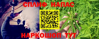 COCAINE Будённовск