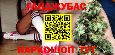 jwh Бугуруслан
