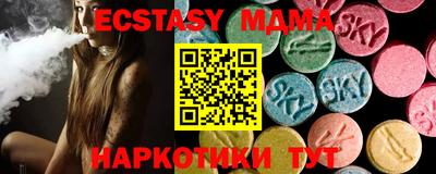 COCAINE Будённовск