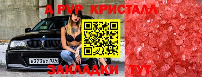 jwh Бугуруслан