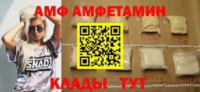 jwh Бугуруслан