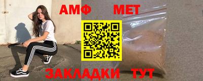COCAINE Будённовск