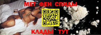 COCAINE Будённовск