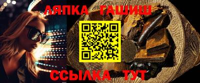 jwh Бугуруслан