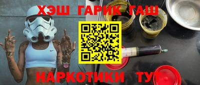 COCAINE Будённовск