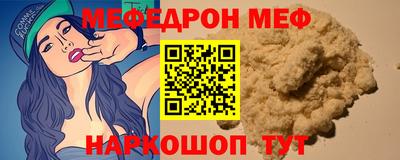 jwh Бугуруслан
