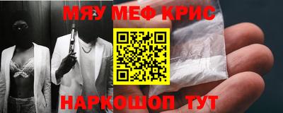 jwh Бугуруслан